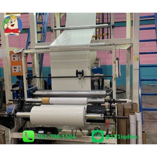 โรงงานผลิตถุงพลาสติก นครปฐม โรงงานผลิตถุงพลาสติก นครปฐม  ขายส่งถุงพลาสติก ราคาถูก  ถุงพลาสติกหูหิ้ว ราคาส่ง  ผลิตถุงพลาสติกพิมพ์โลโก้  โรงงานผลิตถุงพลาสติก ราคาถูก  ถุงพลาสติก ราคาโรงงาน 