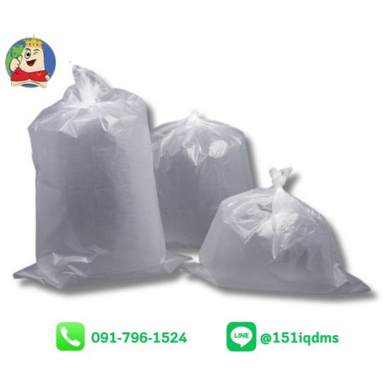 ถุงไฮเดน ราคาส่ง