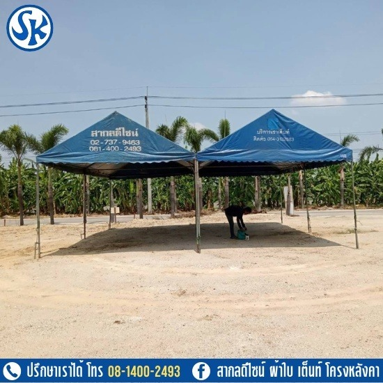 Canvas tent rental, cheap price Cheap canvas tent rental  canvas tent rental near me  5x12 tent rental price  daily tent rental  Monthly canvas tent rental  event tent rental near me  large tent rental price 