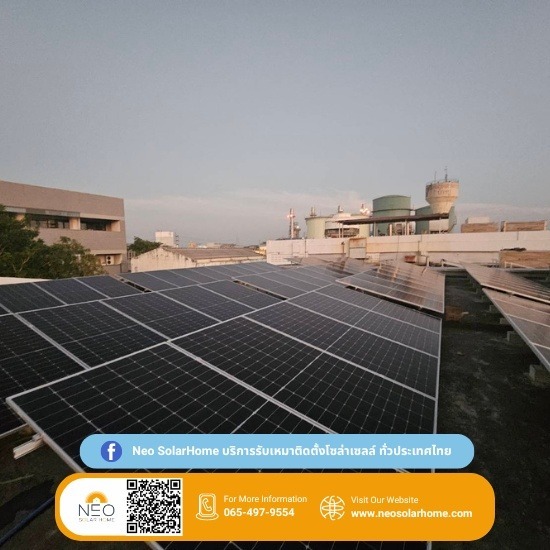 บริษัทติดตั้งโซล่าเซลล์สมุทรปราการ ติดตั้งโซล่าเซลล์สมุทรปราการ  ติดตั้งโซล่าเซลล์ ราคา  ติดตั้งโซล่าเซลล์ 3kw ราคา  ราคาติดตั้งโซล่าเซลล์บ้าน  ติดตั้งโซล่าเซลล์ 5kw  ติดตั้งโซล่าเซลล์บนหลังคา  ติดตั้งโซล่าเซลล์ การไฟฟ้า  ติดตั้งโซล่าเซลล์ 10kW  ติดตั้งโซล่าเซลล์การไฟฟ้า ราคา  ติดตั้งโซล่าเซลล์ ใกล้ฉัน 