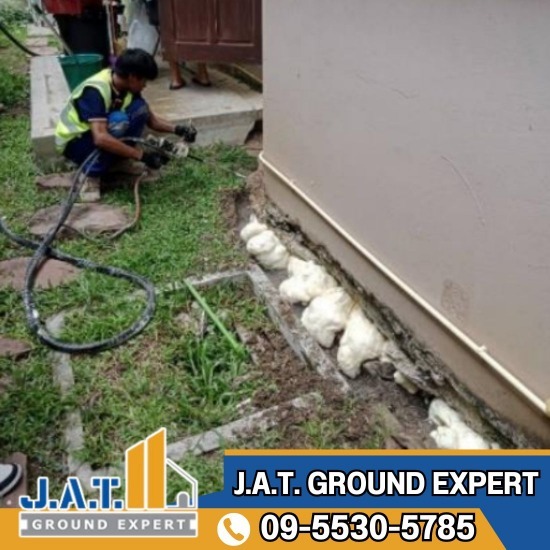 รับปิดโพรงใต้บ้านราคาประหยัด - ซ่อมพื้นบ้านทรุด คอนกรีตแตกร้าว ปทุมธานี รับปิดโพรงใต้บ้านราคาประหยัด - ซ่อมพื้นบ้านทรุด คอนกรีตแตกร้าว ปทุมธานี
