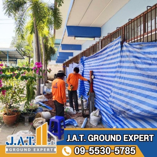 ซ่อมอาคารทรุดเอียง ซ่อมอาคารทรุดเอียง