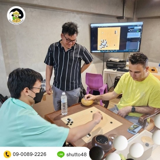 โรงเรียนสอนหมากล้อมผู้ใหญ่ โรงเรียนสอนหมากล้อมผู้ใหญ่