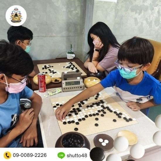โรงเรียนสอนหมากล้อมใกล้ฉัน โรงเรียนสอนหมากล้อมใกล้ฉัน  โรงเรียนสอนหมากล้อม กรุงเทพ  เรียนหมากล้อม ใกล้ฉัน  เรียนหมากล้อม  ครูสอน หมาก ล้อม  เรียนหมากล้อม ออนไลน์  สถานที่เรียนหมากล้อม  สถาบันสอนหมากล้อม 