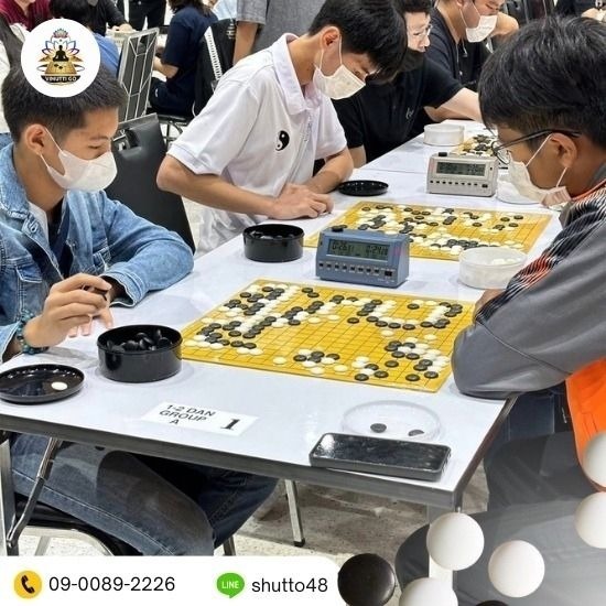 สถาบันสอนหมากล้อม กรุงเทพ สถาบันสอนหมากล้อม กรุงเทพ  เรียนหมากล้อม ใกล้ฉัน  เรียนหมากล้อม  เรียนหมากล้อม ออนไลน์  ครูสอน หมาก ล้อม  สถานที่เรียนหมากล้อม  โรงเรียนสอนหมากล้อม กรุงเทพ  สถาบันหมากล้อมใกล้ฉัน 