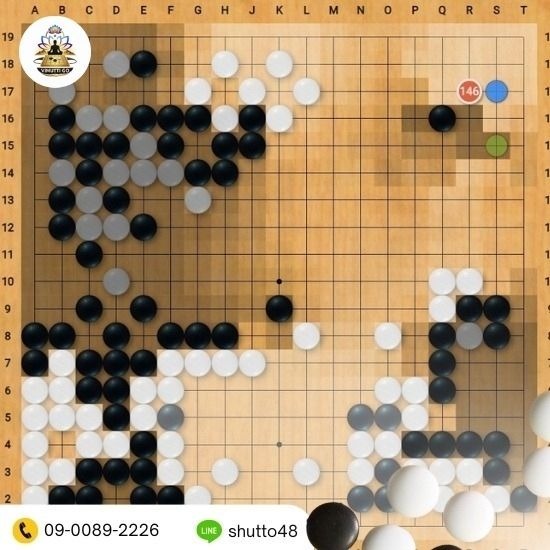 Teaching Go Teaching Go 