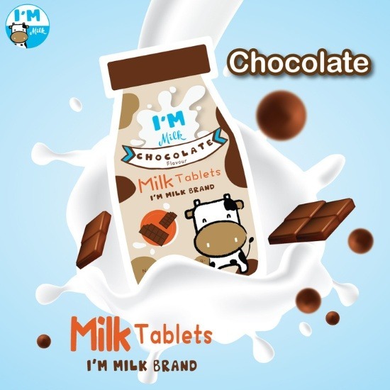 นมอัดเม็ดแคลเซียมสูง นมอัดเม็ดแคลเซียมสูง  แคลเซียมอัดเม็ด เพิ่มความสูง  แคลเซียมอัดเม็ด สูงจริงไหม  แคลซีน กิฟฟารีน สูงจริงไหม  นมอัดเม็ดราคาถูก  นมอัดเม็ดราคา 