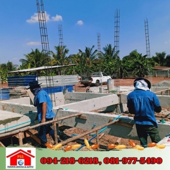 กำจัดปลวกตั้งแต่รากฐาน กำจัดปลวกตั้งแต่รากฐาน  ฉีดปลวกก่อนสร้างบ้าน  ป้องกันปลวก  บริษัทกำจัดปลวกตั้งแต่รากฐาน  บริษัท กําจัดปลวก ราคา  รับฉีดปลวก ราคาถูก  วางท่อกําจัดปลวก ราคาเท่าไหร่ 