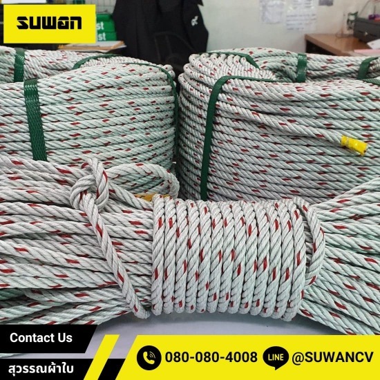 เชือกผ้าใบสิบล้อ,เทเลอร์ เชือกผ้าใบสิบล้อ  เทปปะซ่อมผ้าใบ  เต็นท์ เต็นท์ผ้าใบ เต็นท์พับ  ผ้าใบคลุมสินค้า  รับสั่งตัดผ้าใบกันสาด  ผ้าใบคลุมรถบรรทุก  ผ้าใบคลุมรถสิบล้อ  ขายผ้าใบกันแดด  ผ้าใบกันสาดหน้าบ้าน 