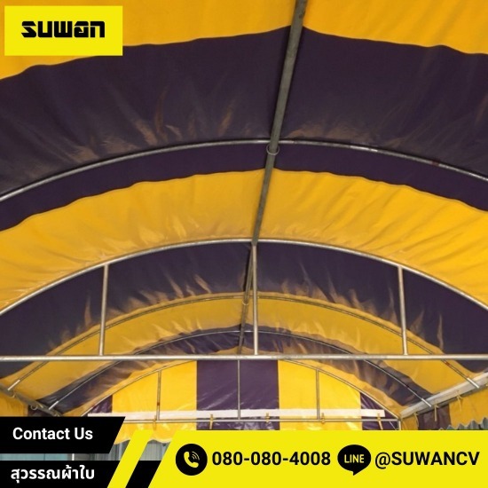 เต็นท์ เต็นท์ผ้าใบ เต็นท์พับ เต็นท์ เต็นท์ผ้าใบ เต็นท์พับ  เทปปะซ่อมผ้าใบ  เชือกผ้าใบสิบล้อ  กันสาดผ้าใบ  ผ้าใบคลุมสินค้า  รับสั่งตัดผ้าใบกันสาด  ผ้าใบคลุมรถบรรทุก  ผ้าใบคลุมรถสิบล้อ  ขายผ้าใบกันแดด  ผ้าใบกันสาดหน้าบ้าน 