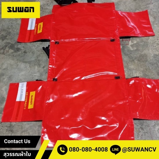 ผ้าใบสั่งตัดทุกชนิด (ทรงกล่อง ทรงกระเป๋าทรงลูกบาศ์ก) ผ้าใบสั่งตัดทุกชนิด  เทปปะซ่อมผ้าใบ  เชือกผ้าใบสิบล้อ  กันสาดผ้าใบ  ผ้าใบคลุมสินค้า  รับสั่งตัดผ้าใบกันสาด  ผ้าใบคลุมรถบรรทุก  ผ้าใบคลุมรถสิบล้อ  ขายผ้าใบกันแดด  ผ้าใบกันสาดหน้าบ้าน 