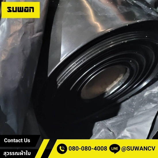 พลาสติกปูบ่อ ผ้ายางปูบ่อ พลาสติกปูบ่อ ผ้ายางปูบ่อ  เทปปะซ่อมผ้าใบ  เชือกผ้าใบสิบล้อ  กันสาดผ้าใบ  ผ้าใบคลุมสินค้า  รับสั่งตัดผ้าใบกันสาด  ผ้าใบคลุมรถบรรทุก  ผ้าใบคลุมรถสิบล้อ  ขายผ้าใบกันแดด  ผ้าใบกันสาดหน้าบ้าน 