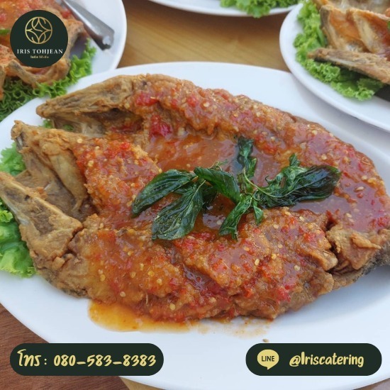 โต๊ะจีน พัทยา โต๊ะจีน พัทยา  โต๊ะจีน พัทยา ราคา  โต๊ะจีนใกล้ฉัน  โต๊ะจีนชลบุรี  โต๊ะจีน บ่อวิน  รับจัดโต๊ะจีน ใกล้ฉัน 