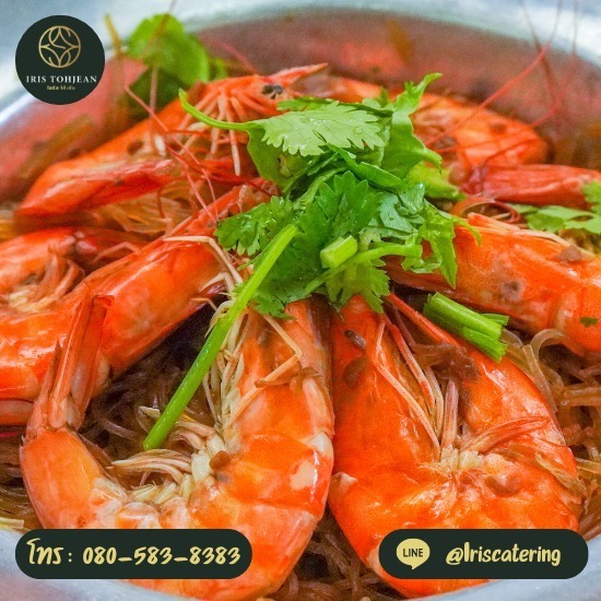 บริการให้คำปรึกษาและวางแผนการจัดโต๊ะจีน บริการให้คำปรึกษาและวางแผนการจัดโต๊ะจีน  โต๊ะจีน พัทยา ราคา  โต๊ะจีนใกล้ฉัน  โต๊ะจีนชลบุรี  โต๊ะจีน บ่อวิน  รับจัดโต๊ะจีน ใกล้ฉัน  โต๊ะจีน ควร มี อะไร บ้าง  โต๊ะจีน หน่อย บริการ  จองโต๊ะจีน 