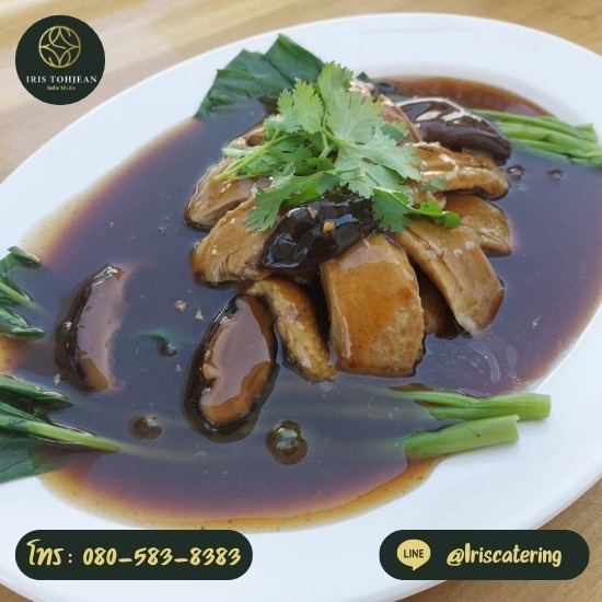 บริษัทรับจัดโต๊ะจีนครบวงจรชลบุรี บริษัทรับจัดโต๊ะจีนครบวงจรชลบุรี  โต๊ะจีนชลบุรี pantip  โต๊ะจีนใกล้ฉัน  รับจัดโต๊ะจีน ใกล้ฉัน  ราคาโต๊ะ จีน10โต๊ะขึ้นไปชลบุรี  โต๊ะจีน บางแสน 