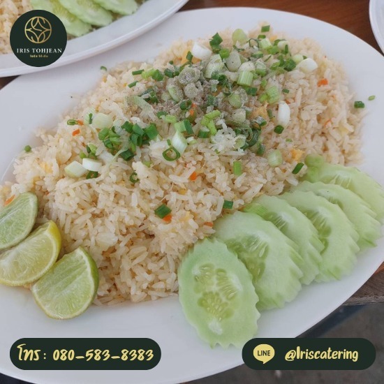 บริษัทรับจัดโต๊ะจีนในชลบุรี บริษัทรับจัดโต๊ะจีนในชลบุรี  รับจัดโต๊ะจีนในชลบุรี  โต๊ะจีน พัทยา ราคา  โต๊ะจีนใกล้ฉัน  โต๊ะจีนชลบุรี  โต๊ะจีน บ่อวิน  รับจัดโต๊ะจีน ใกล้ฉัน  ราคา โต๊ะจีน ไต้ฮี้ ชลบุรี 