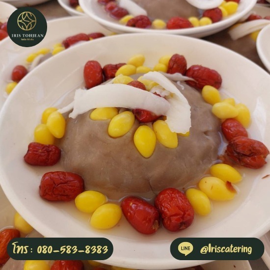 รับจัดเลี้ยงอาหารงานมงคล รับจัดเลี้ยงอาหารงานมงคล  รับจัดเลี้ยง นอก สถาน ที่ 20 คน  รับจัดเลี้ยงนอก สถาน ที่ 50 คน  รับจัดเลี้ยงนอก สถาน ที่ 30 คน  รับจัดเลี้ยงนอกสถานที่ ใกล้ฉัน  โต๊ะจีน พัทยา ราคา  โต๊ะจีนใกล้ฉัน  โต๊ะจีนชลบุรี  โต๊ะจีน บ่อวิน  รับจัดโต๊ะจีน ใกล้ฉัน 