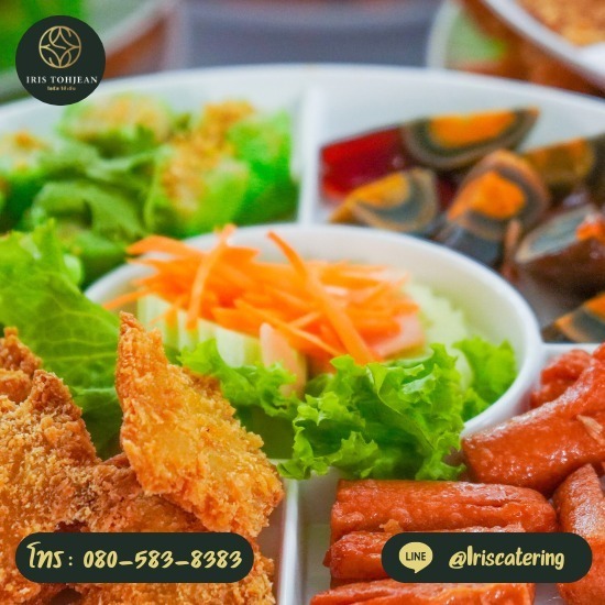 หาบริษัทรับจัดโต๊ะจีนชลบุรี หาบริษัทรับจัดโต๊ะจีนชลบุรี  โต๊ะจีนชลบุรี  บริการรับจัดงานโต๊ะจีน ทุกรูปแบบ  จัดงานโต๊ะจีน ทำบุญบ้าน  โต๊ะจีนทำบุญบริษัท  ให้คำปรึกษาการจัดโต๊ะจีน 