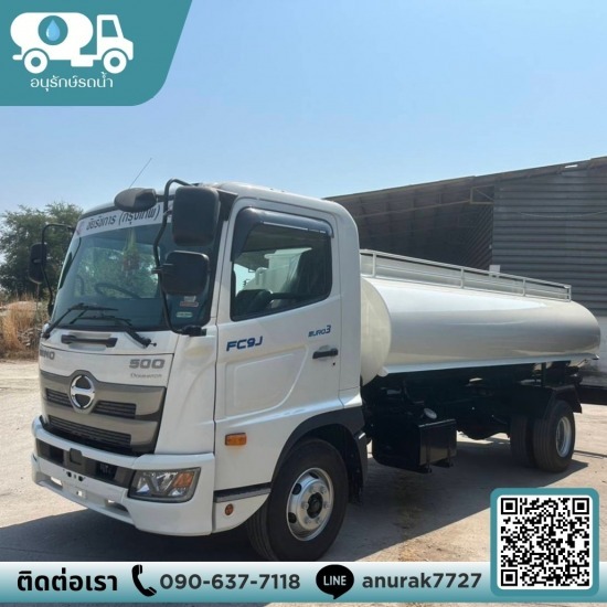 รถส่งน้ำประปา กรุงเทพ รถน้ำประปา แปดริ้ว  รถน้ำประปา มีนบุรี  รถส่งน้ำประปา 24 ชม.  รถส่งน้ำประปา กรุงเทพ  รถส่งน้ำประปาด่วน หนองจอก 