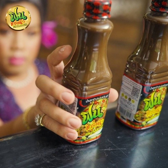 Wholesale cooked fermented fish sauce Wholesale cooked fermented fish sauce fermented fish sauce  wholesale price  wholesale fermented fish sauce  fermented fish sauce shop near me  fermented fish sauce factory  Produce fermented fish sauce OEM  fermented fish sauce OEM  produce fermented fish sauce  wholesale fish sauce  selling fermented fish sauce 