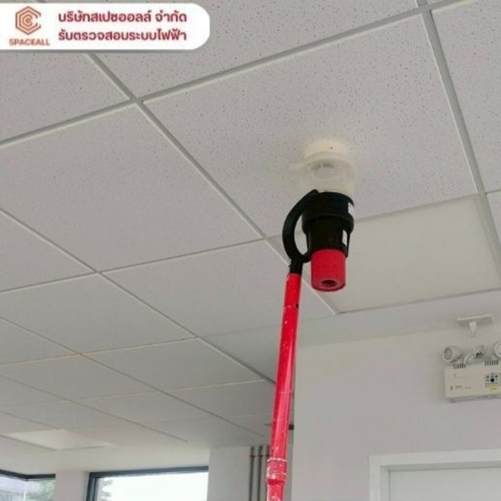 ให้เช่าไม้เทส smoke detector  - บริษัทรับติดตั้ง บำรุงรักษา ตรวจสอบระบบไฟฟ้า ระบบ fire alarm