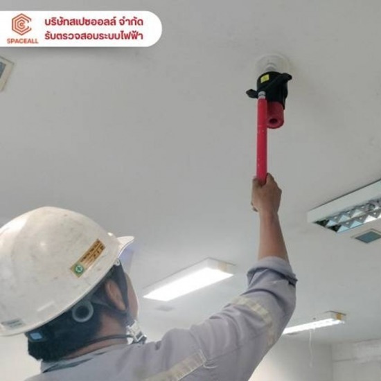 รับออกแบบติดตั้งระบบ Fire Alarm, Fire Pump - บริษัทรับติดตั้ง บำรุงรักษา ตรวจสอบระบบไฟฟ้า ระบบ fire alarm