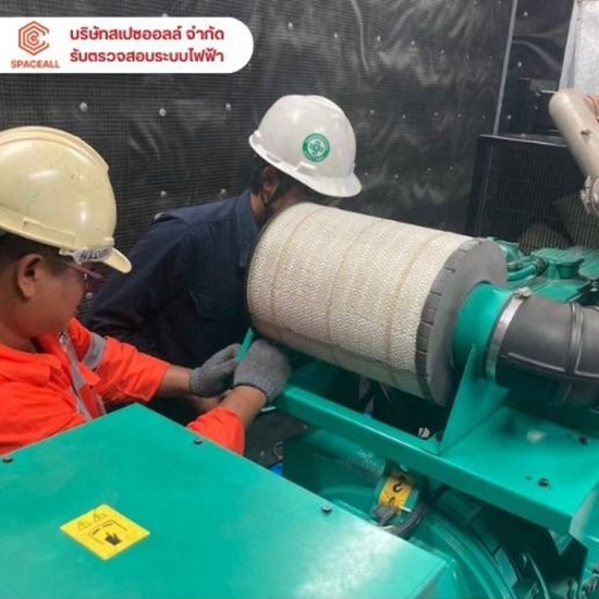 บริการออกแบบติดตั้ง, pm ระบบ Generator