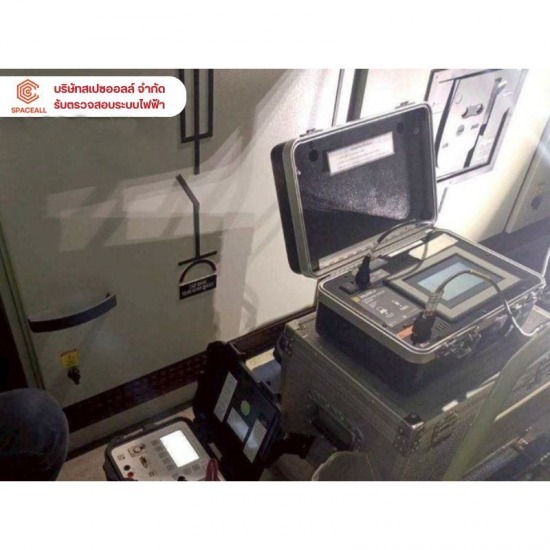 ให้บริการทดสอบ ACB (Air Circuit Breaker)  - บริษัทรับติดตั้ง บำรุงรักษา ตรวจสอบระบบไฟฟ้า ระบบ fire alarm