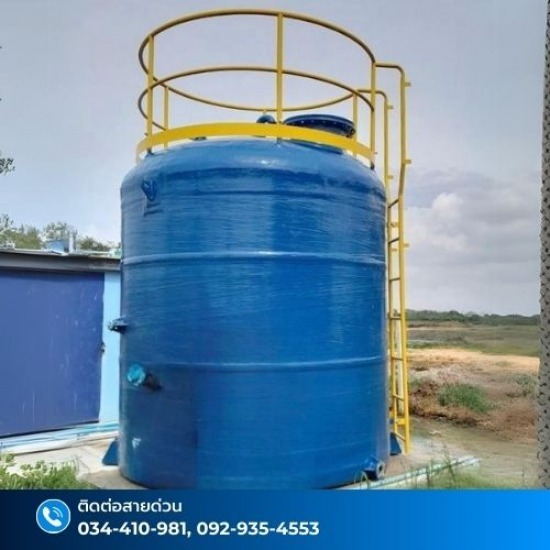 รับผลิตถัง FRP ถังบำบัดอากาศ รับผลิตถัง FRP ถังบำบัดอากาศ 