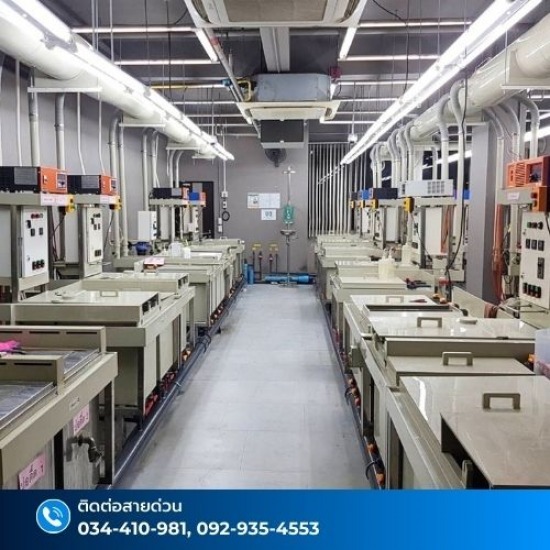 บริษัท รีโวเทคเอ็นจิเนียริ่ง จำกัด - รับผลิตไลน์ชุบ Plating Line