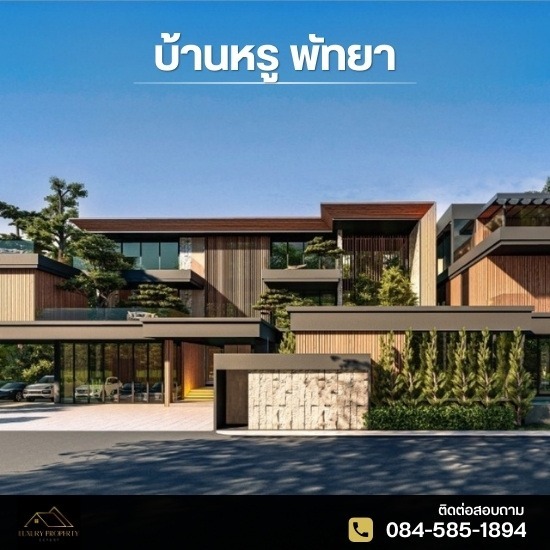 Luxury Homes in Pattaya Luxury Homes in Pattaya 
