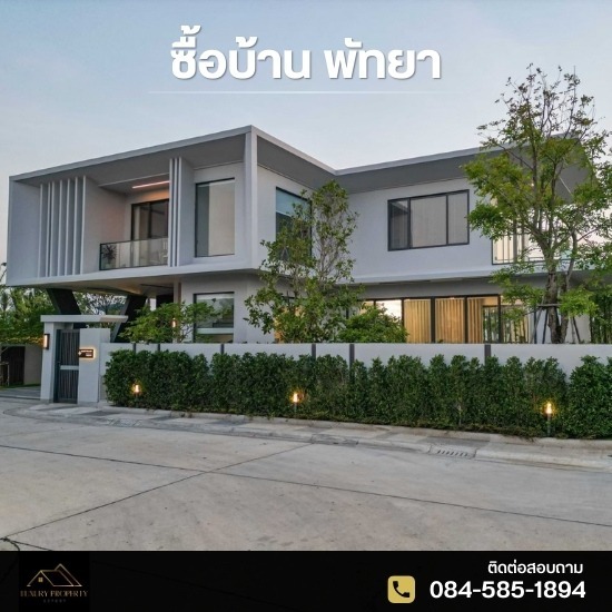 Buy Your Dream Home in Pattaya Buy Your Dream Home in Pattaya 