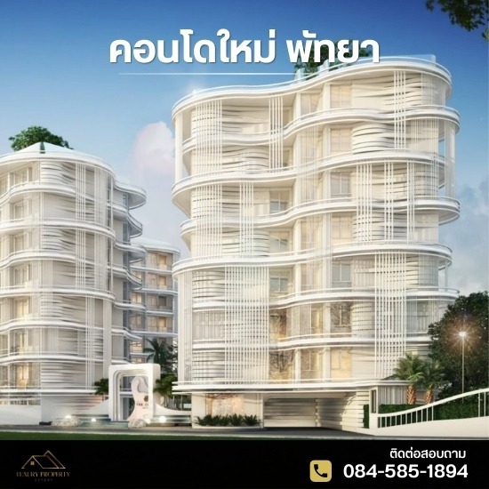 New Condos for Sale in Pattaya New Condos for Sale in Pattaya 