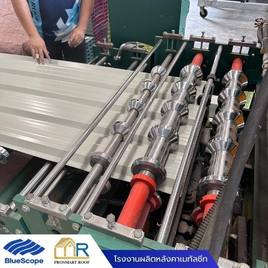 หลังคาเมทัลชีทบลูสโคป นครสวรรค์