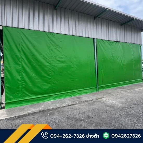 ผ้าใบชักรอก ราคาถูก ผ้าใบชักรอก  ผ้าใบชักรอกพร้อมติดตั้ง 