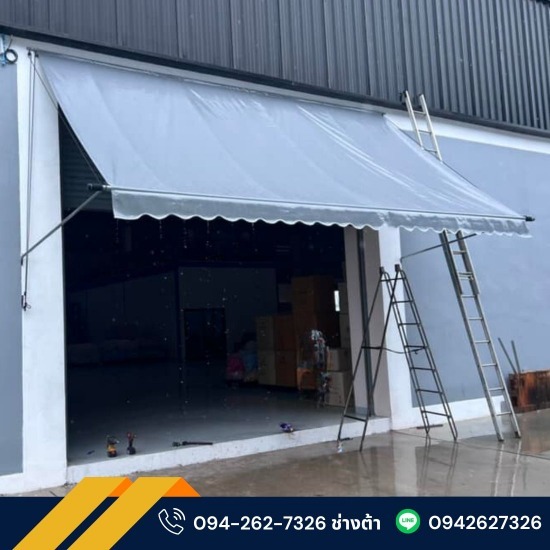 ผ้าใบชุดมือหมุนแนวดิ่ง ผ้าใบชุดมือหมุนแนวดิ่ง  อุปกรณ์ผ้าใบชักรอก 