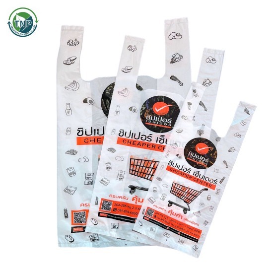 We accept orders for plastic bags with printed logos. We accept orders for plastic bags with printed logos  prices of plastic bags with printed logos  plastic bags with printed logos  plastic bags with printed brand names  plastic bag factory  Khon Kaen 