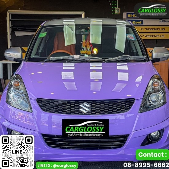 ทำสีรถยนต์ ชลบุรี ทำสีรถยนต์ ชลบุรี  อู่ทําสีรถยนต์ ใกล้ฉัน  อู่ทําสีรถยนต์ พานทอง ชลบุรี  ทำสีรถยนต์ เฉพาะจุด  ทําสีรถยนต์ราคา  ทําสีทั้งคัน  ทําสีรถยนต์ ใกล้ฉัน 