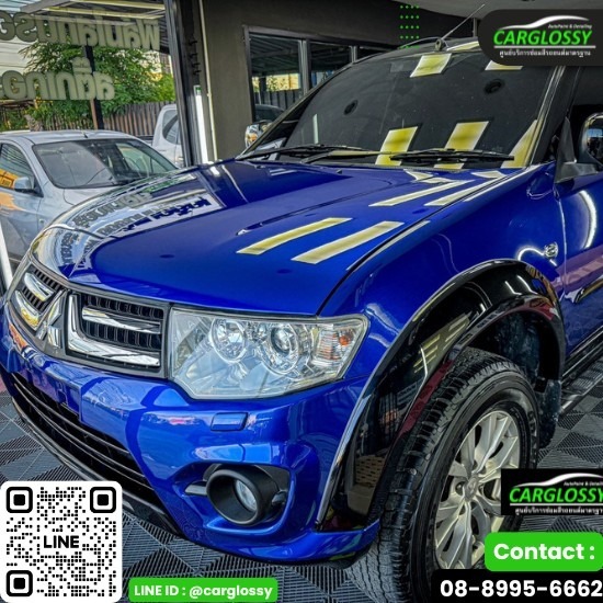 อู่ทําสีรถยนต์ ใกล้ฉัน อู่ทําสีรถยนต์ ใกล้ฉัน  ซ่อมสีรถยนต์ ราคา  ซ่อมสีรถยนต์ ใกล้ฉัน  ซ่อมสีรถยนต์เฉพาะจุด  ซ่อมสีรถยนต์ทั้งคัน  ซ่อมสีรถยนต์ กี่วัน  อู่ซ่อมสีรถยนต์  อู่สีรถยนต์ ชลบุรี 