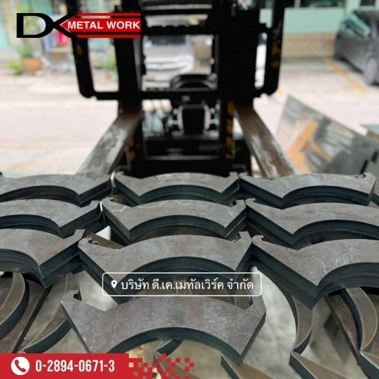 รับตัดเลเซอร์ งานเหล็ก รับตัดเลเซอร์ งานเหล็ก  รับตัดเลเซอร์ ราคาถูก  ร้านตัดเลเซอร์ ใกล้ฉัน  ร้านตัดเหล็กเลเซอร์ ใกล้ฉัน  รับตัดเลเซอร์ตามแบบ 