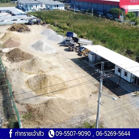 Thasarn, Nonthaburi Thasarn  Nonthaburi 