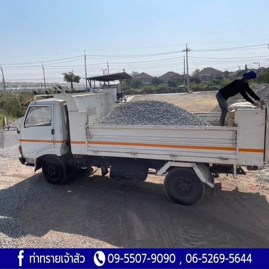 Construction Stone for Sale Near Me Construction Stone for Sale Near Me 