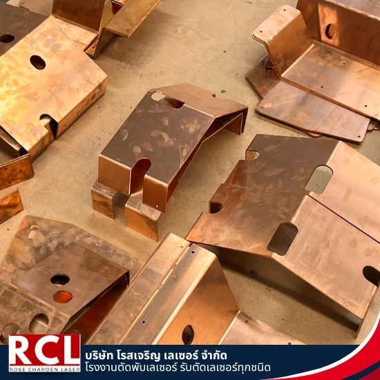 ตัดเลเซอร์ทองแดง อยุธยา