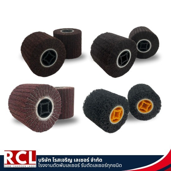 ลูกขัดแฮรไลน์ 4 นิ้ว ลูกขัดแฮรไลน์ 4 นิ้ว