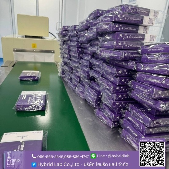 โรงงานผลิตอาหารเสริม ปทุมธานี