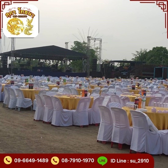 รับจัดเลี้ยงนอกสถานที่ รับจัดเลี้ยงนอกสถานที่  รับจัดเลี้ยงนอก สถาน ที่ 100 คน  รับจัดเลี้ยง นอก สถาน ที่ 20 คน  รับจัดเลี้ยงนอก สถาน ที่ 30 คน  รับจัดเลี้ยงนอกสถานที่ ใกล้ฉัน  รับจัดเลี้ยงนอกสถานที่ กรุงเทพ 