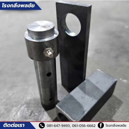 เชื่อมประกอบโลหะตามแบบดรออิ้ง งานกลึงผลิตชิ้นส่วนอะไหล่เครื่องจักรกล  โรงกลึงราชบุรี  รับซ่อมกลึงอุปกรณ์ทุกชนิด  บริการกลึง CNC ราชบุรี  โรงกลึงชิ้นงานสแตนเลส  โรงกลึงชิ้นงานเหล็ก  รับซ่อมเครื่องกลึงอุปกรณ์ช่างกลึง  รับกลึงชิ้นส่วนอะไหล่เครื่องจักร  รับกลึงชิ้นส่วนเครื่องจักรโรงงาน  รับกลึงชิ้นงานตามต้นแบบ 