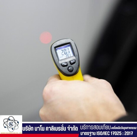 จำหน่ายเครื่องมือวัดอุตสาหกรรม ราคาส่ง จำหน่ายเครื่องมือวัดอุตสาหกรรม ราคาส่ง 