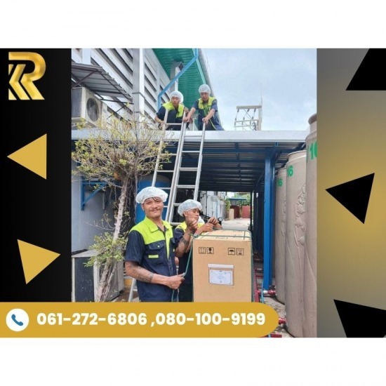 จำหน่ายแอร์สมุทรสาคร ราคาถูก จำหน่ายแอร์สมุทรสาคร  จำหน่ายแอร์ ราคาถูก สมุทรสาคร  จำหน่ายแอร์ใกล้ฉันราคาถูก  จำหน่ายแอร์พุทธมณฑลสาย 4  หน่ายแอร์พุทธมณฑลสาย 5  จำหน่ายแอร์อ้อมน้อย  จำหน่ายแอร์อ้อมใหญ่  จำหน่ายแอร์บ้าน  จำหน่ายแอร์โรงงาน  จำหน่ายแอร์สำนักงาน 