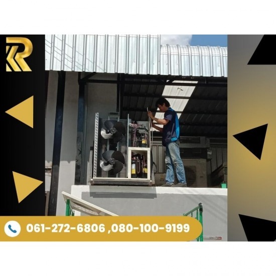 ช่างแอร์สมุทรสาคร ช่างแอร์ใกล้ฉัน  ช่างแอร์ สมุทรสาคร  ช่างแอร์ อ้อมน้อย  ช่างแอร์พุทธมณฑลสาย 4  ช่างแอร์พุทธมณฑลสาย 5  ช่างแอร์ สมุทรสาครใกล้ฉัน  ช่างแอร์ด่วน สมุทรสาคร  ช่างแอร์ด่วน อ้อมน้อย  ช่างแอร์อ้อมใหญ่  ช่างแอร์ด่วนพุทธมณฑลสาย 4 